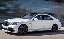 Mercedes-AMG S 63 4MATIC+